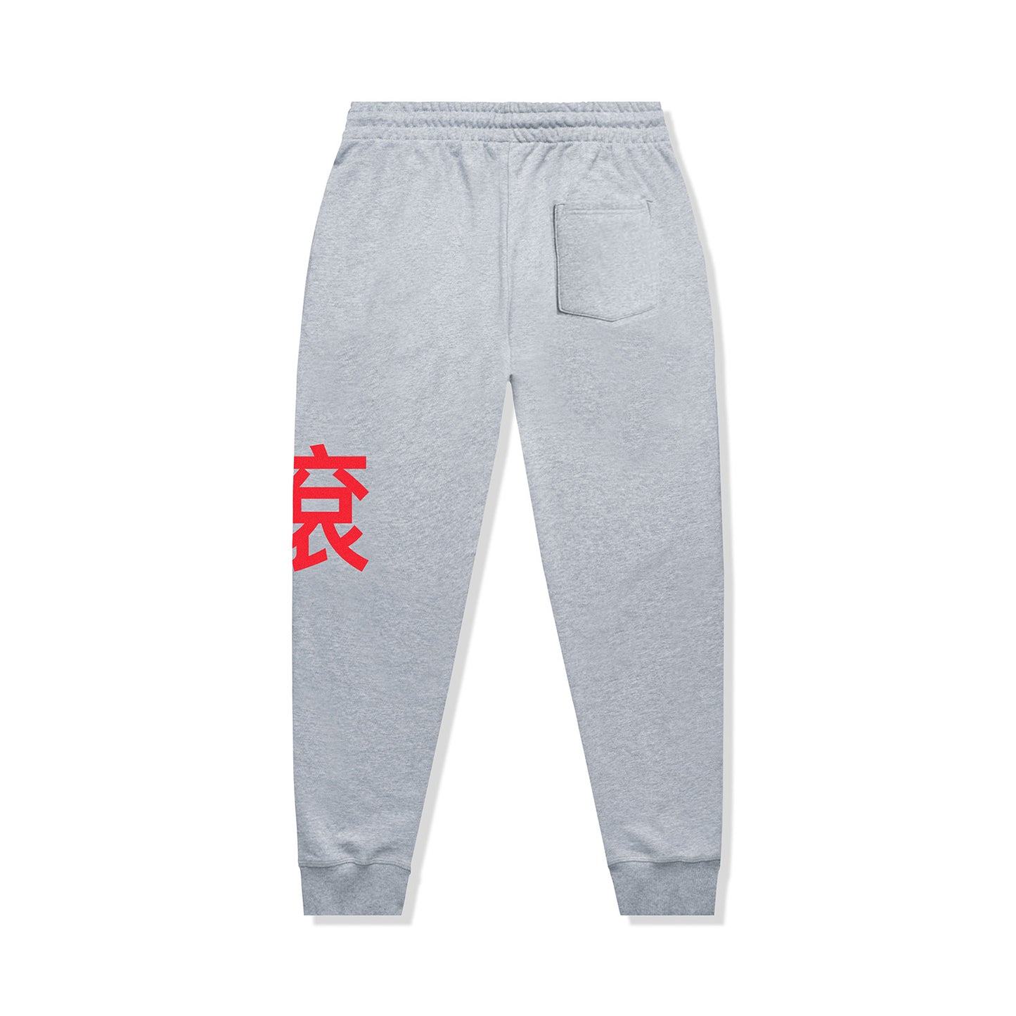 ASSC Exit Cut Off Sweatpants - Grey