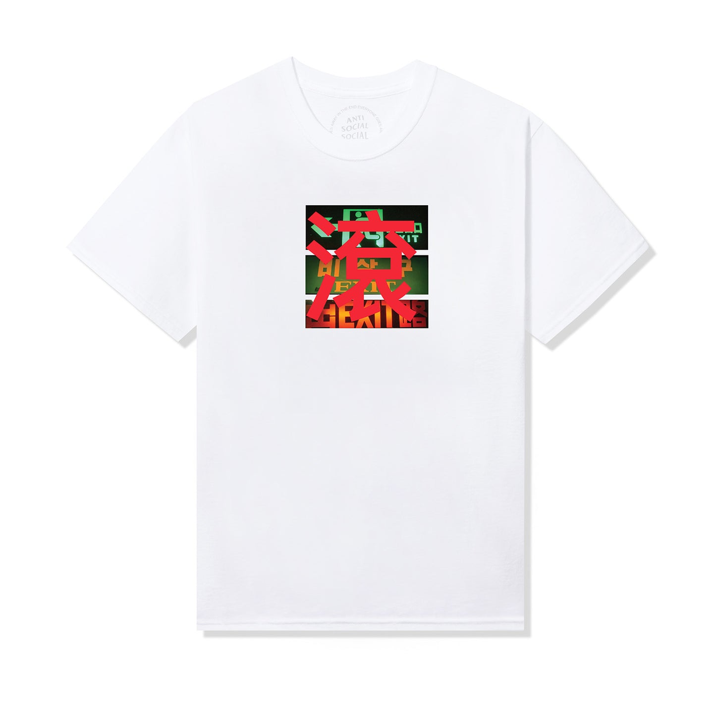 ASSC Exit Tee - White