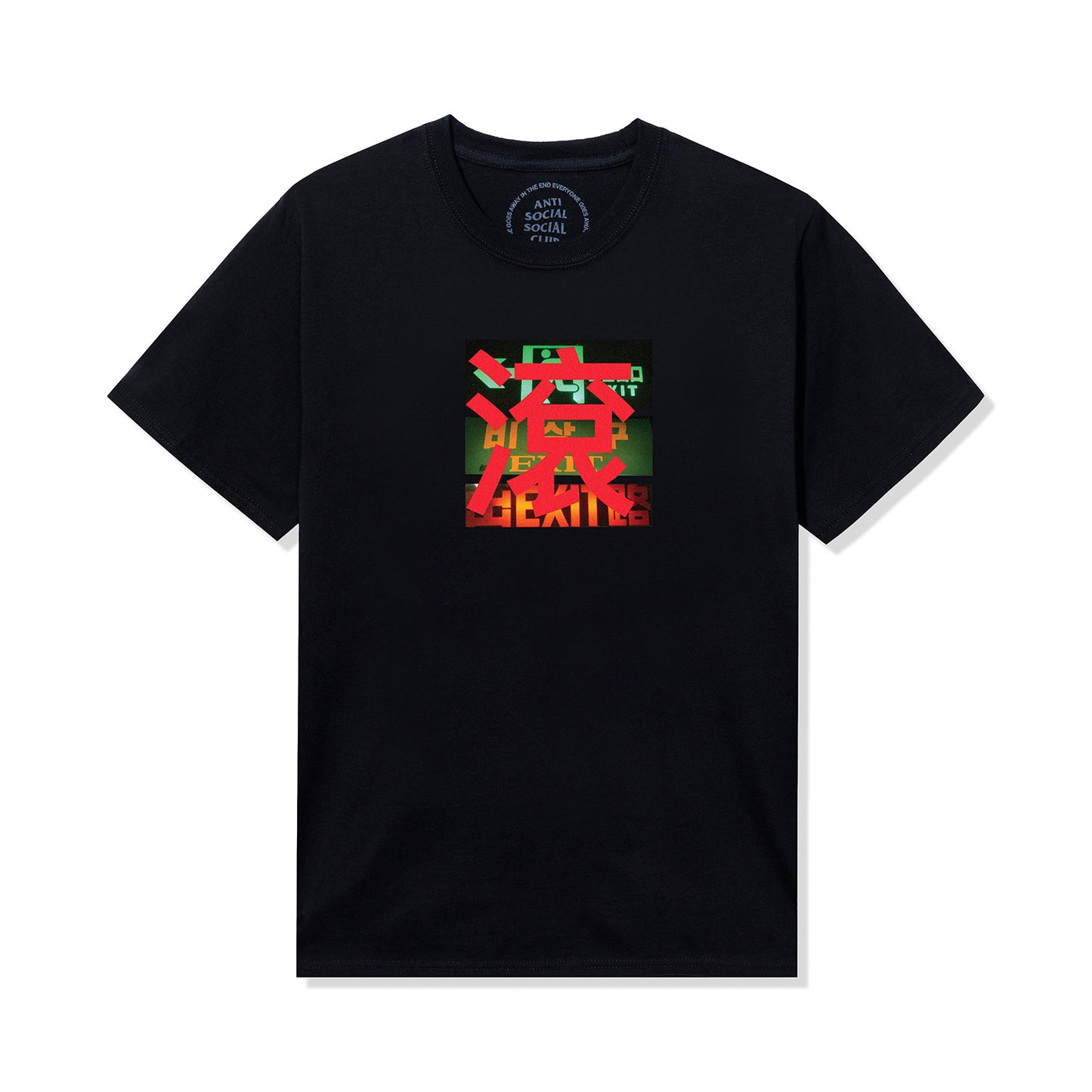 ASSC Exit Tee - Black