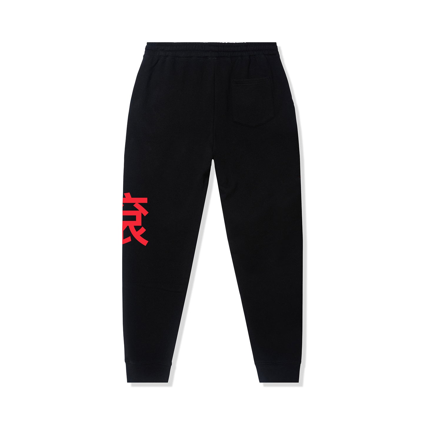 ASSC Exit Cut Off Sweatpants - Black