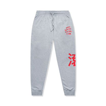 ASSC Exit Cut Off Sweatpants - Grey