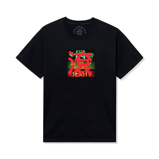 ASSC Exit Tee - Black