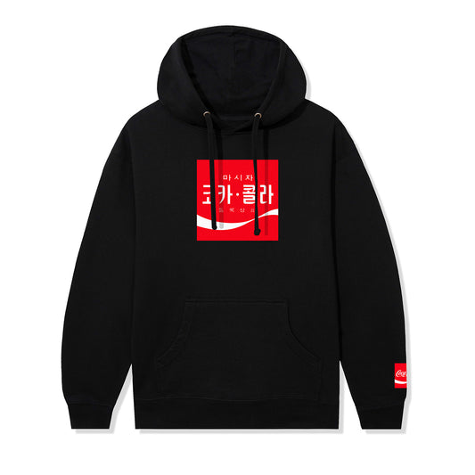ASSC | Coca-Cola International Korea Hoodie - Black