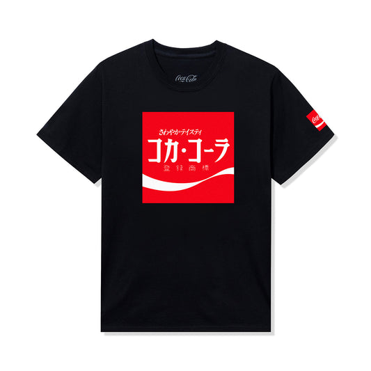 ASSC | Coca-Cola International Japan Tee - Black