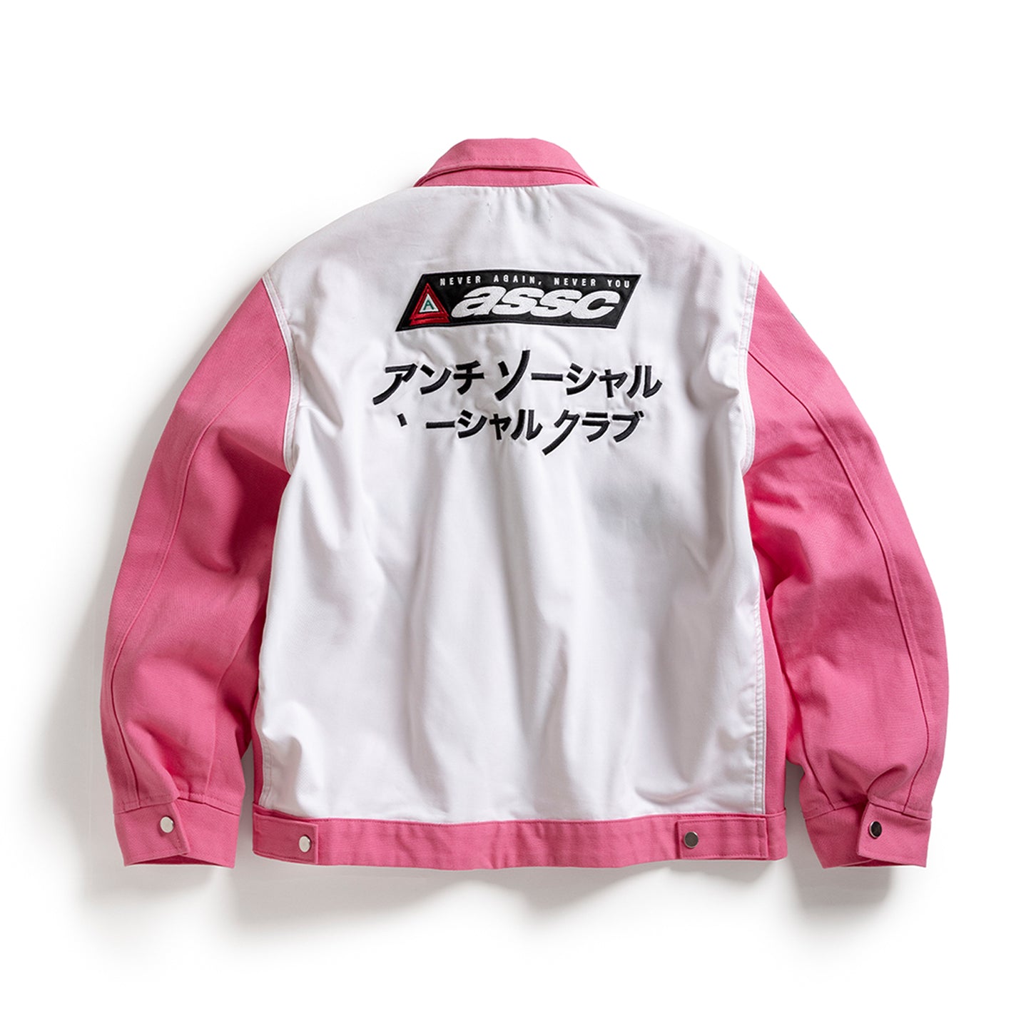 PATCHED UP RACING JACKET - PINK