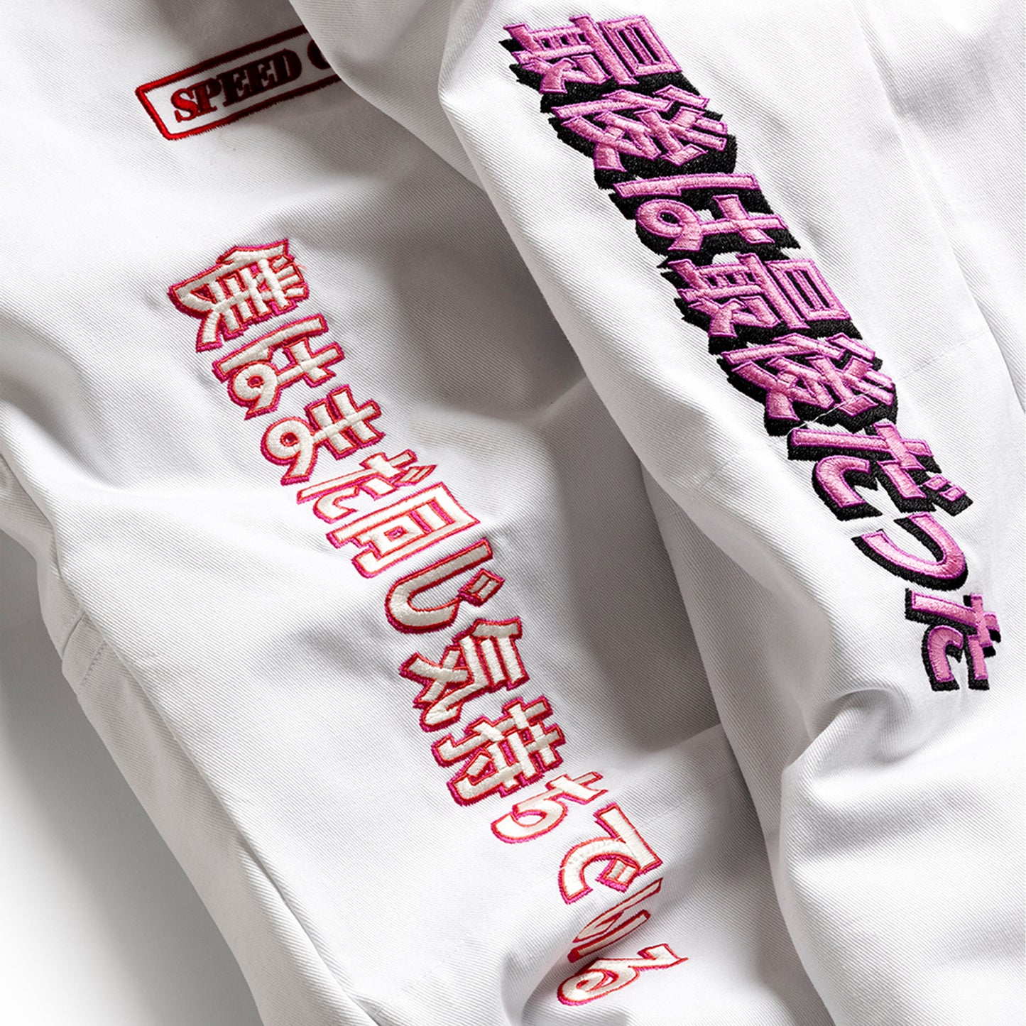 PATCHED UP RACING PANTS - WHITE