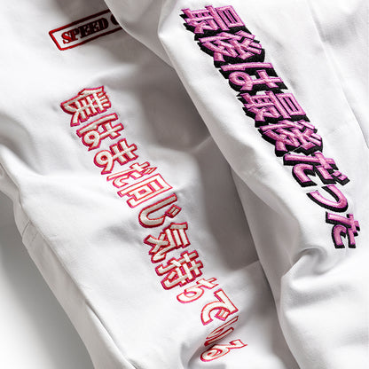 PATCHED UP RACING PANTS - WHITE